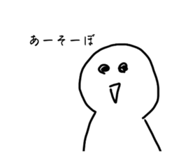 585994682