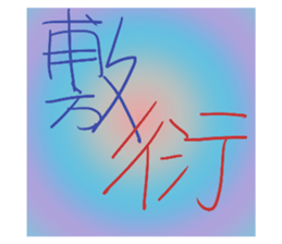 585996622