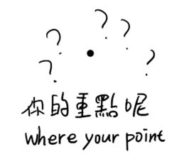 585996623
