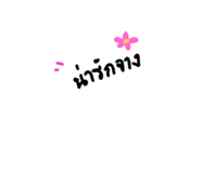 586009477