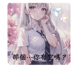 586032840