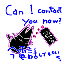 586049723
