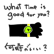 586049725