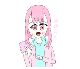 586059570