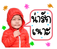 586072015