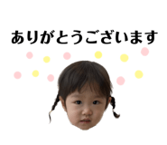 586097413