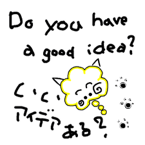 586097810