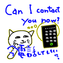 586097811