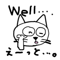 586097819