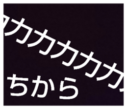 586098320