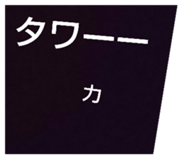586098324
