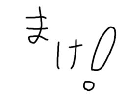 586099976