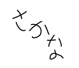 586099996