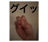 586100611