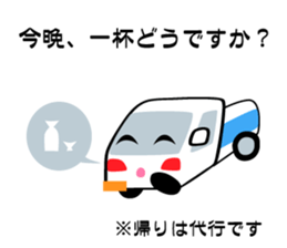 5861092
