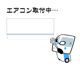 5861105