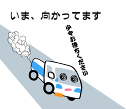 5861118