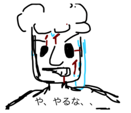586113538
