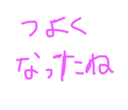 586159380