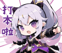 586159745