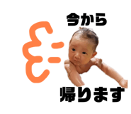 586179315