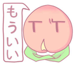 5861810