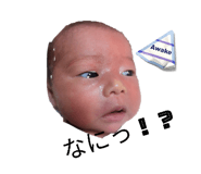 586181183