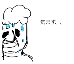 586183029