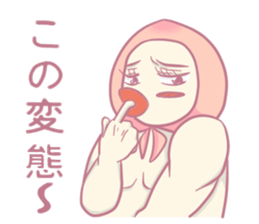 5861847