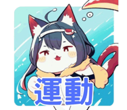 586188113