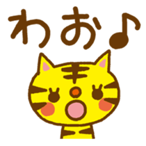 5861958