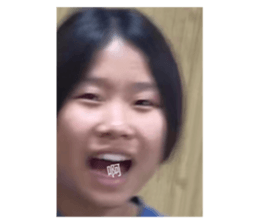 586198879