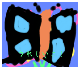 586202534