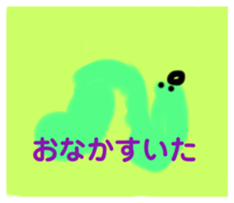 586202538