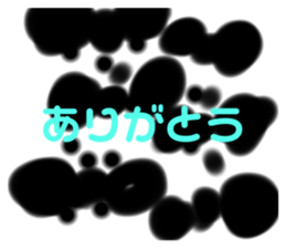 586202540