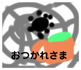 586202541