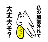 586203001