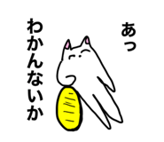 586203003