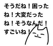 586203005