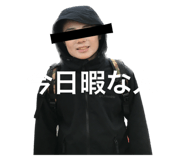 586215537