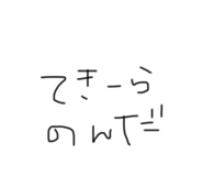586218975