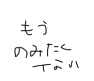 586218976