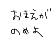 586218977