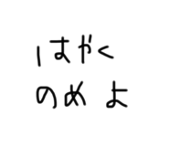 586218980