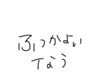 586218981