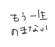 586218986