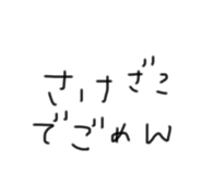 586218989