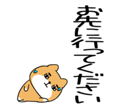 586219548