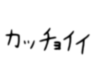 586219650