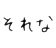 586219652